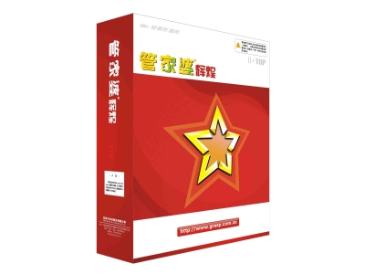 蘇州管家婆|新威軟件|針對布匹行業(yè)，深入明細碼管理 ——管家婆輝煌+布匹增值包應用實例