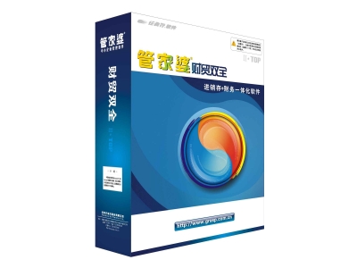 蘇州管家婆丨新威軟件|管家婆財貿(mào)雙全通訊行業(yè)實踐案例