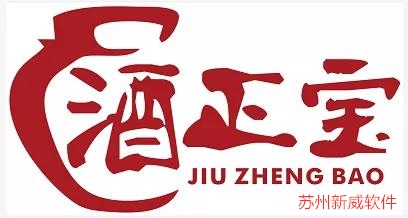 管家婆財(cái)貿(mào)雙全