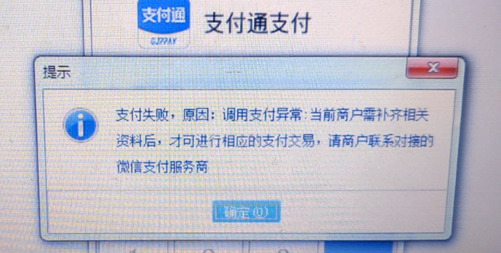圖四.png
