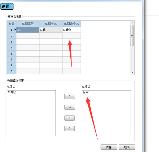圖五.png