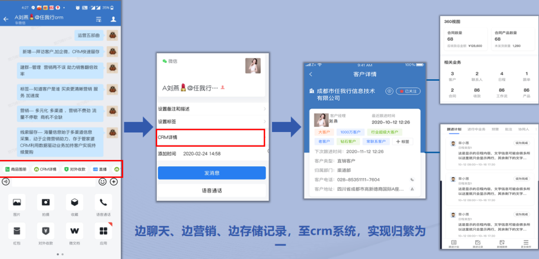 圖四.png